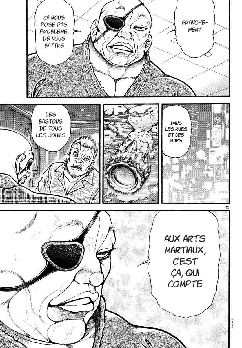 Chapter 7 - Page 5
