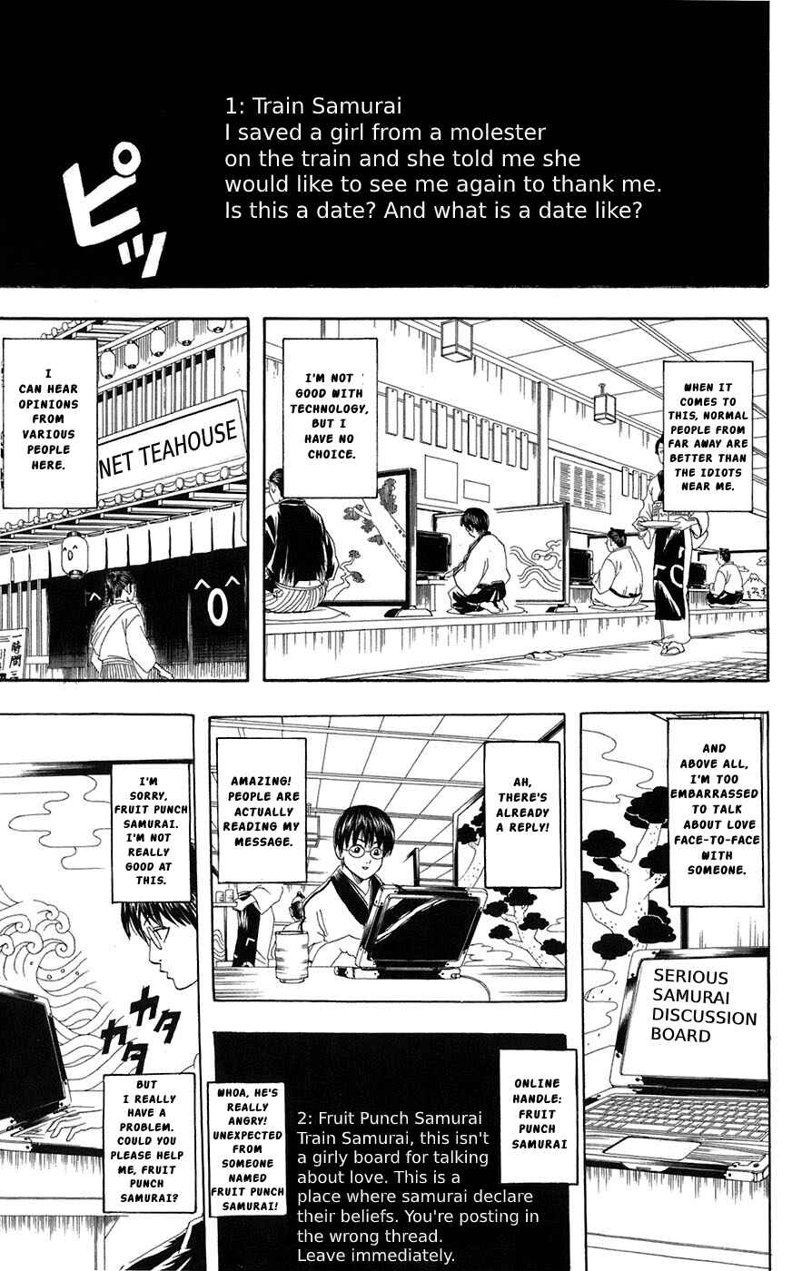 Chapter 85 - Page 11