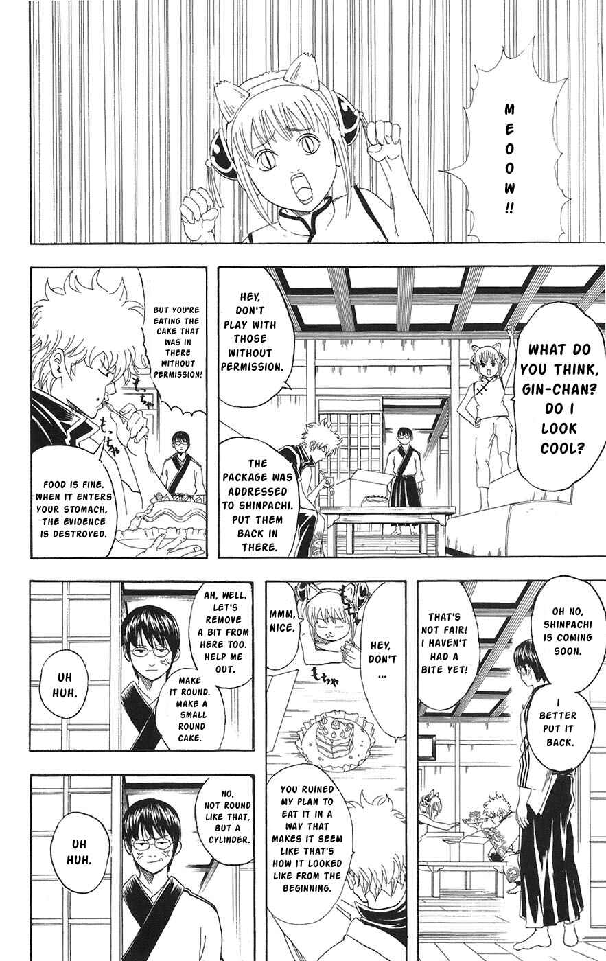 Chapter 85 - Page 8