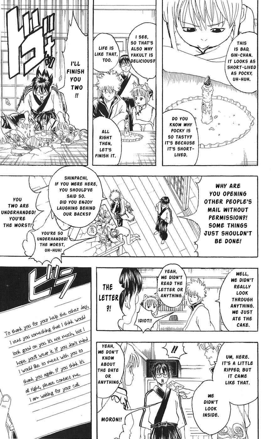 Chapter 85 - Page 9