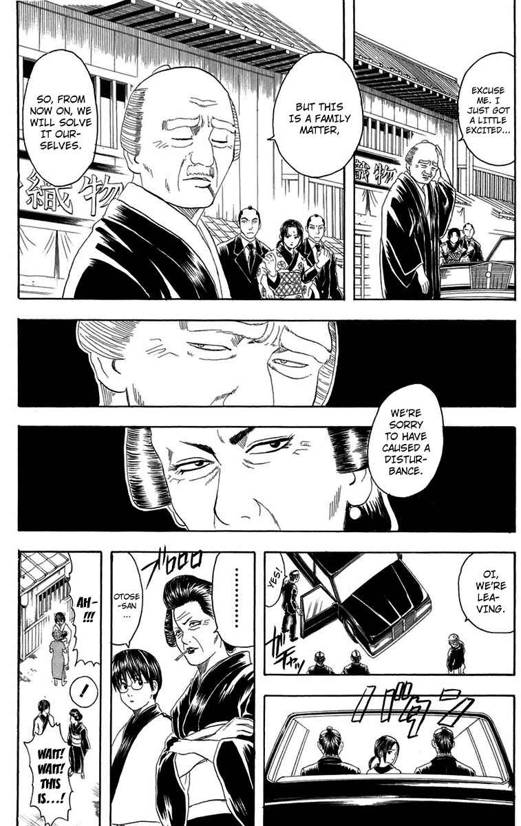 Chapter 78 - Page 3