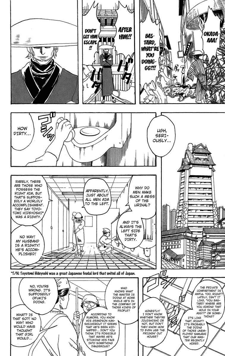 Chapter 78 - Page 9