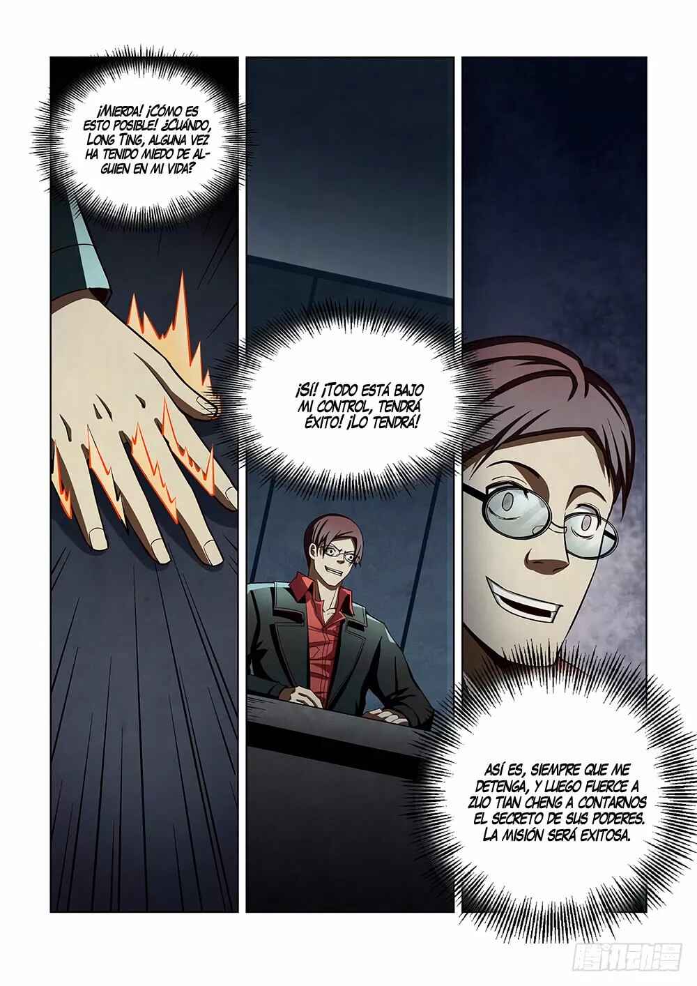 Chapter 82 - Page 10