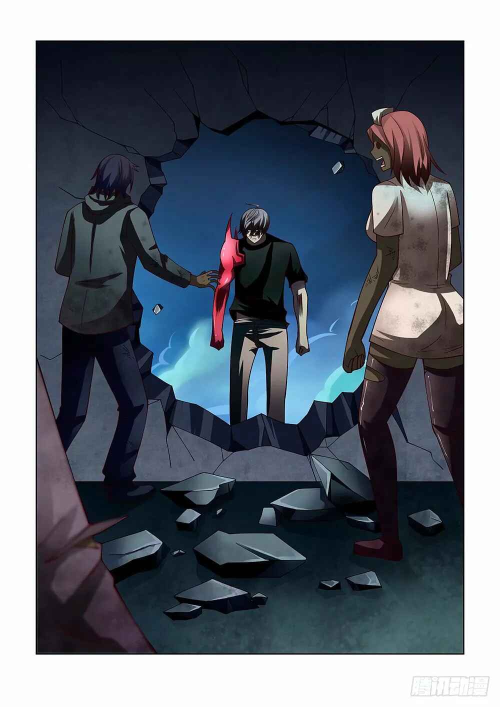 Chapter 82 - Page 16