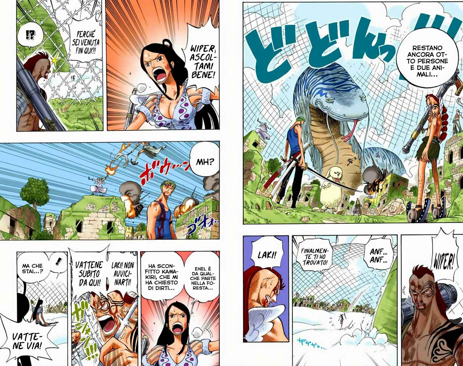 Chapter 270 - Page 5