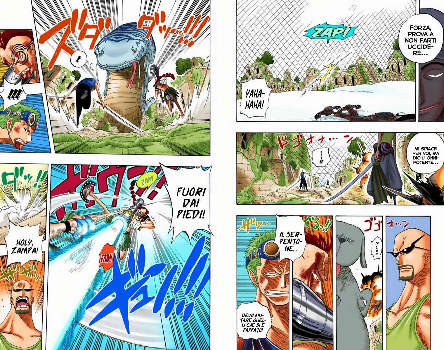 Chapter 270 - Page 8