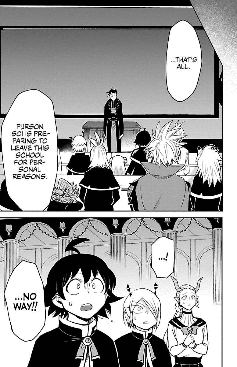 Chapter 160 - Page 5
