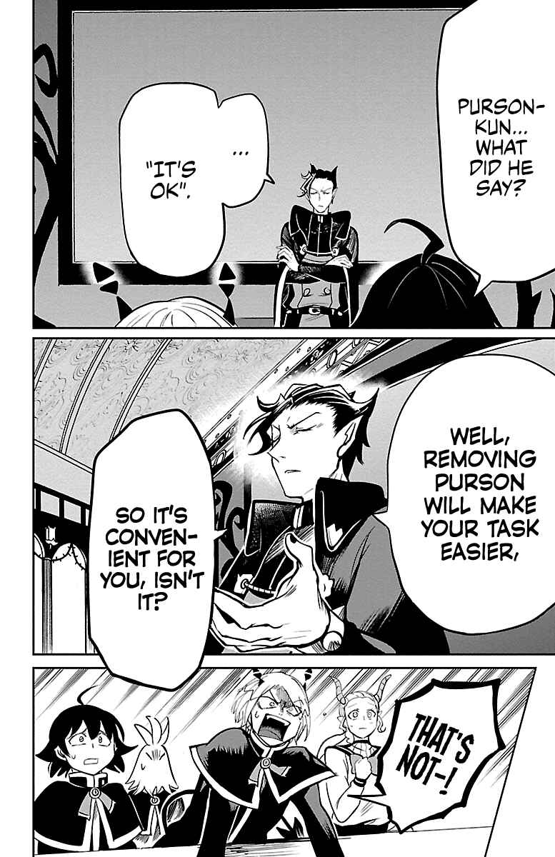 Chapter 160 - Page 6