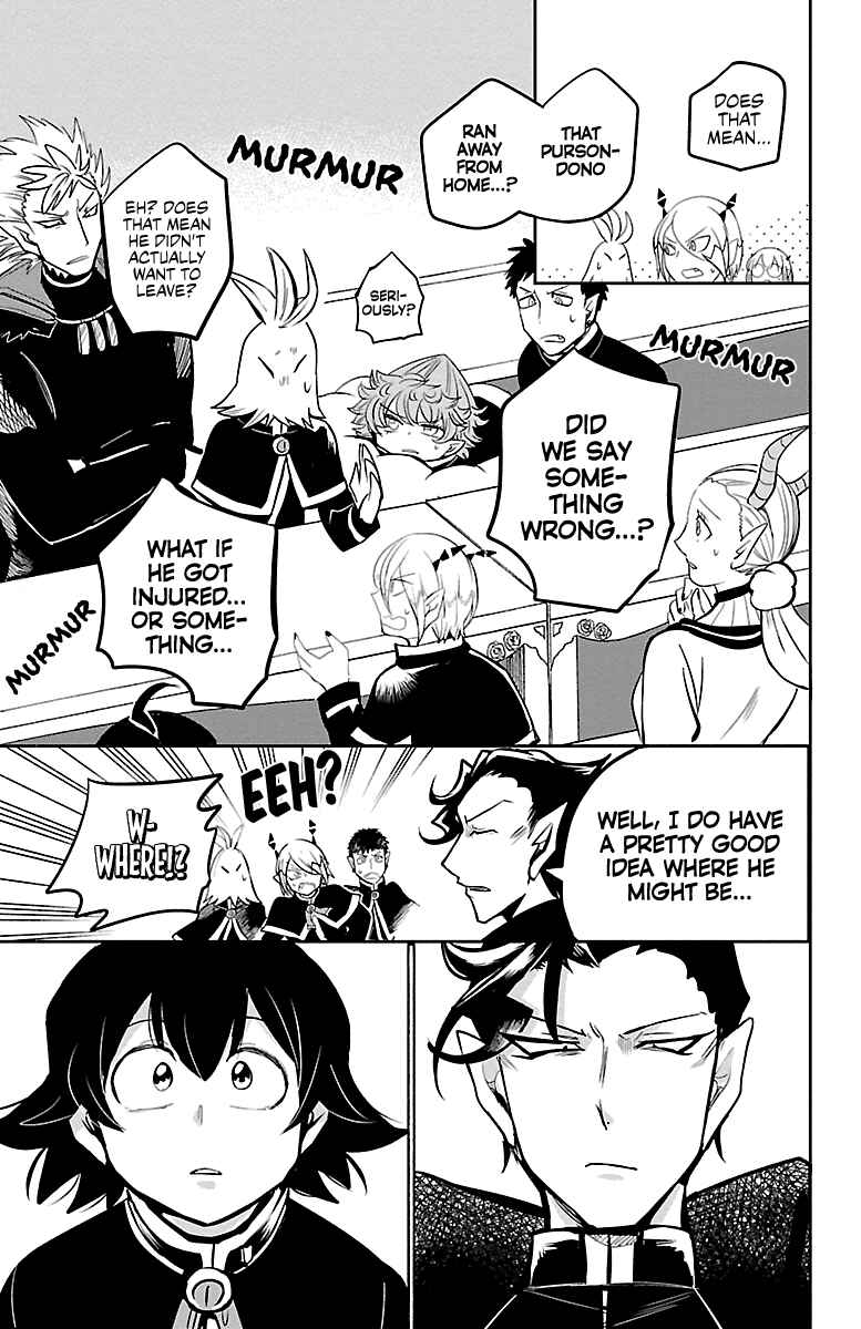 Chapter 160 - Page 9