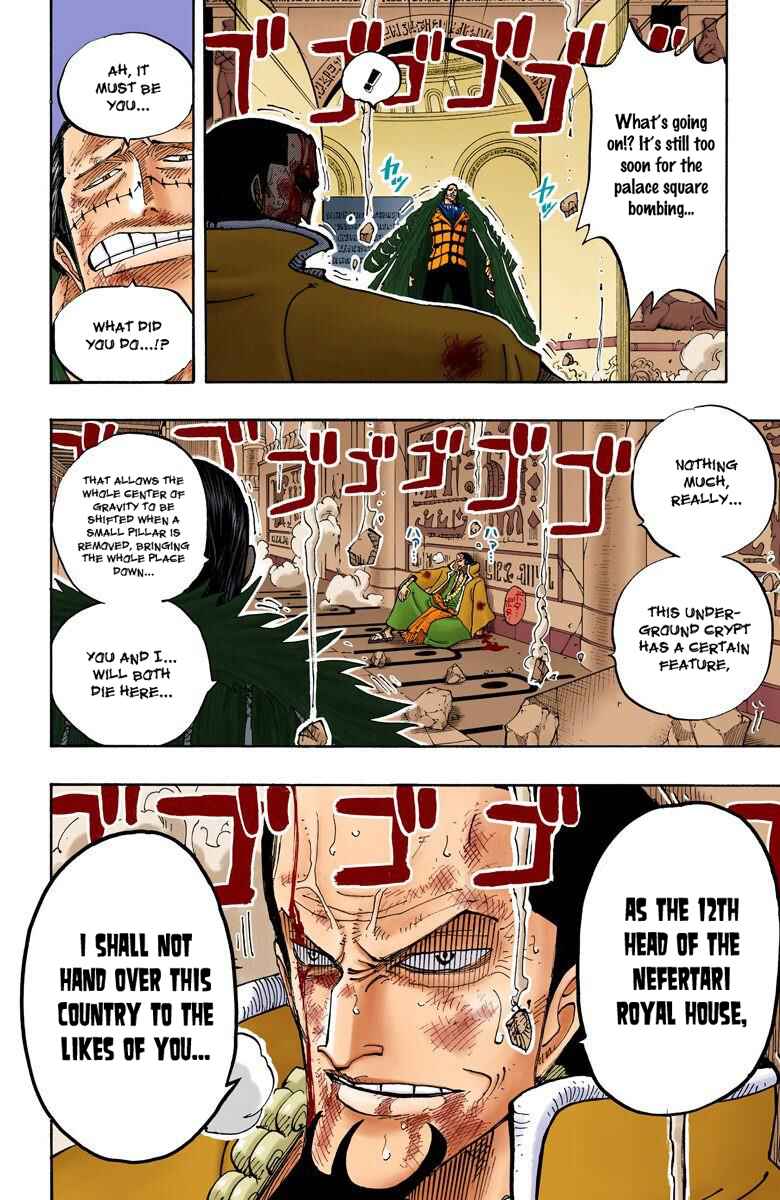 Chapter 203 - Page 13