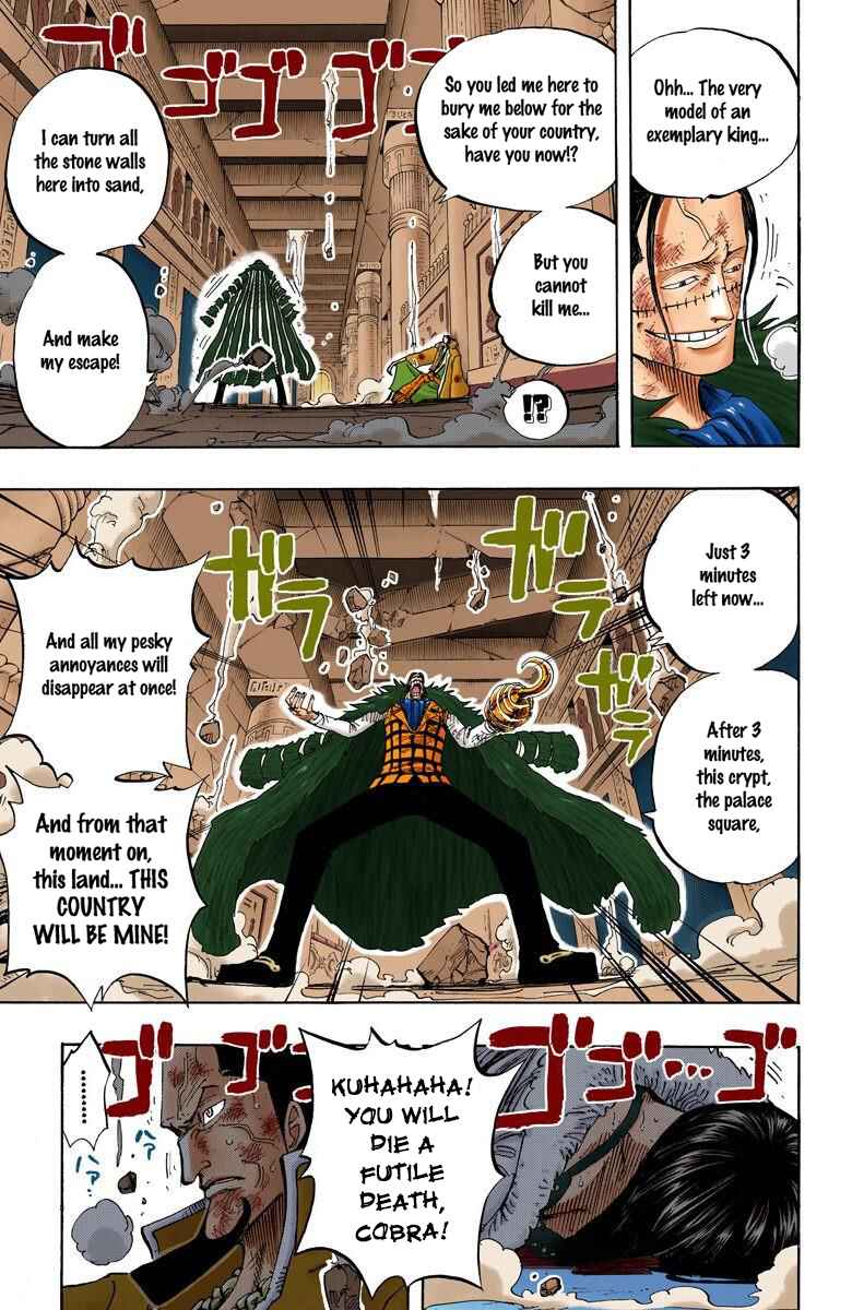 Chapter 203 - Page 14