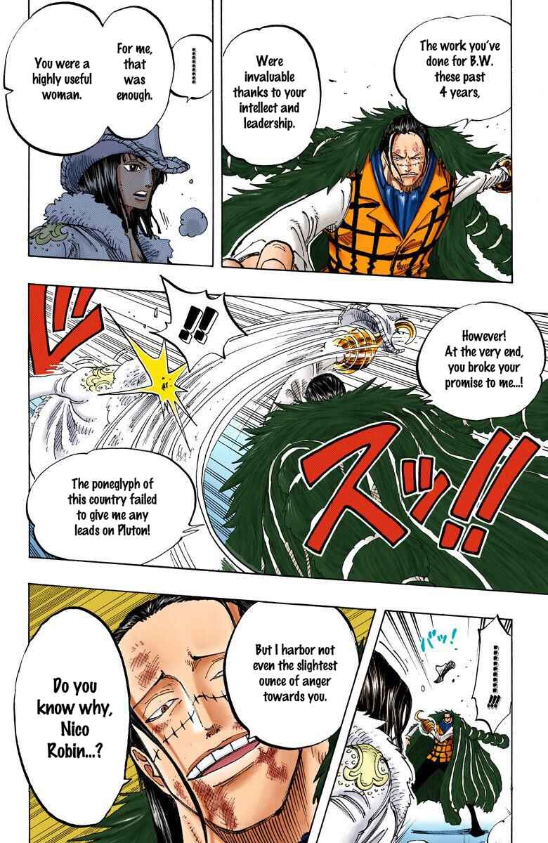 Chapter 203 - Page 9