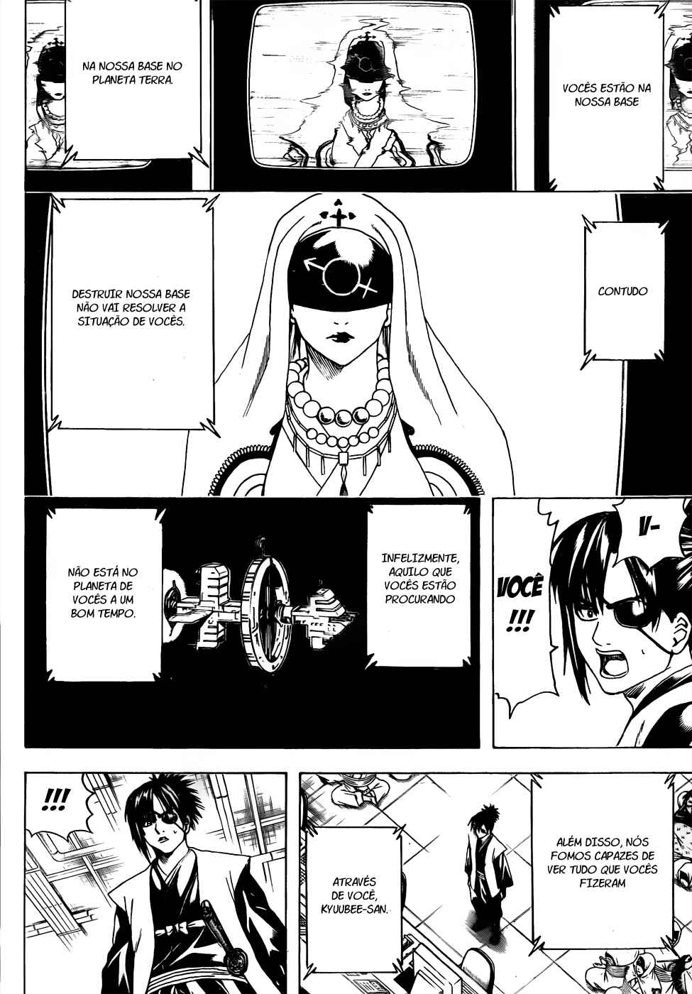 Chapter 440 - Page 15