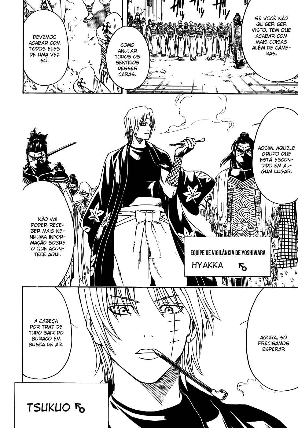 Chapter 440 - Page 5