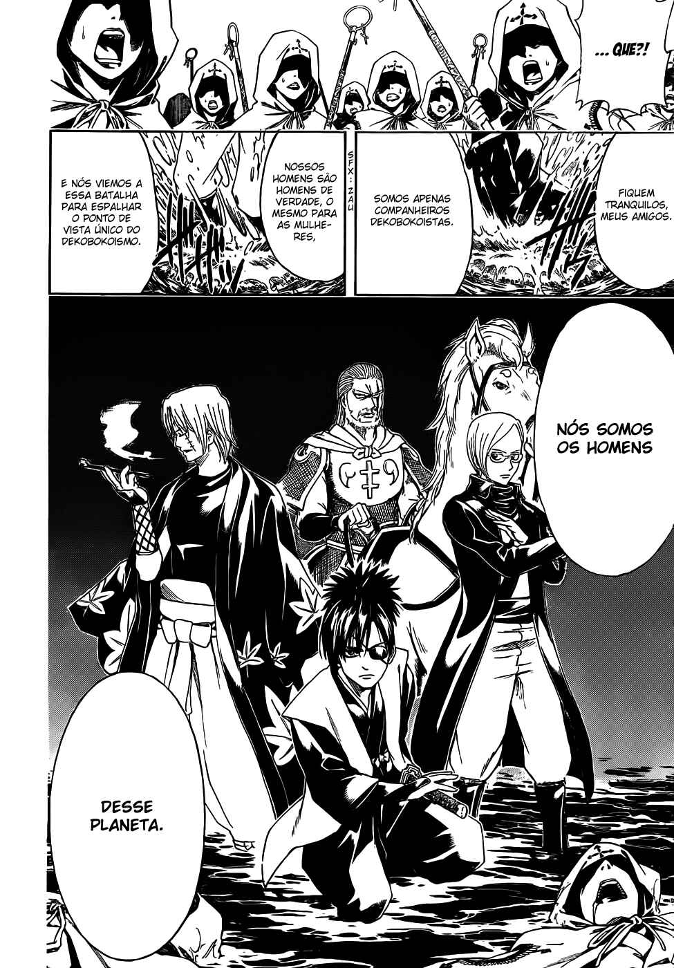 Chapter 440 - Page 7