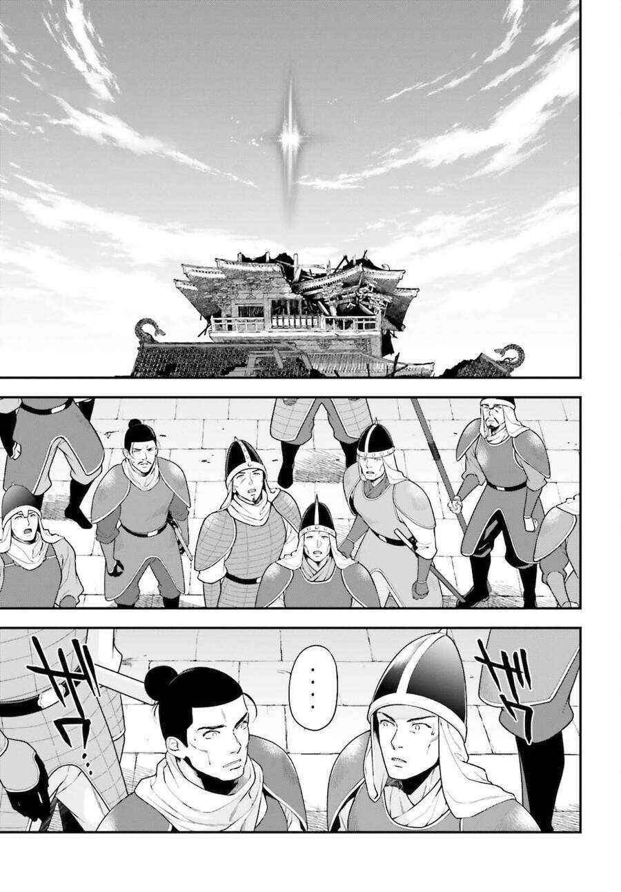 Chapter 101 - Page 30