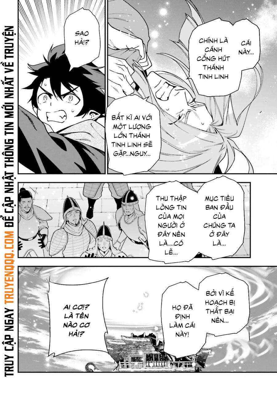 Chapter 101 - Page 5