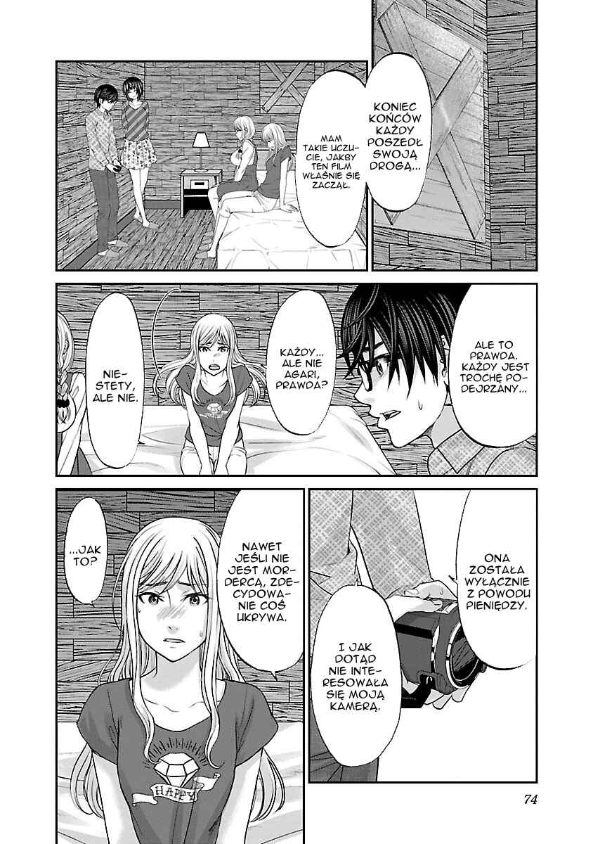 Chapter 16 - Page 31