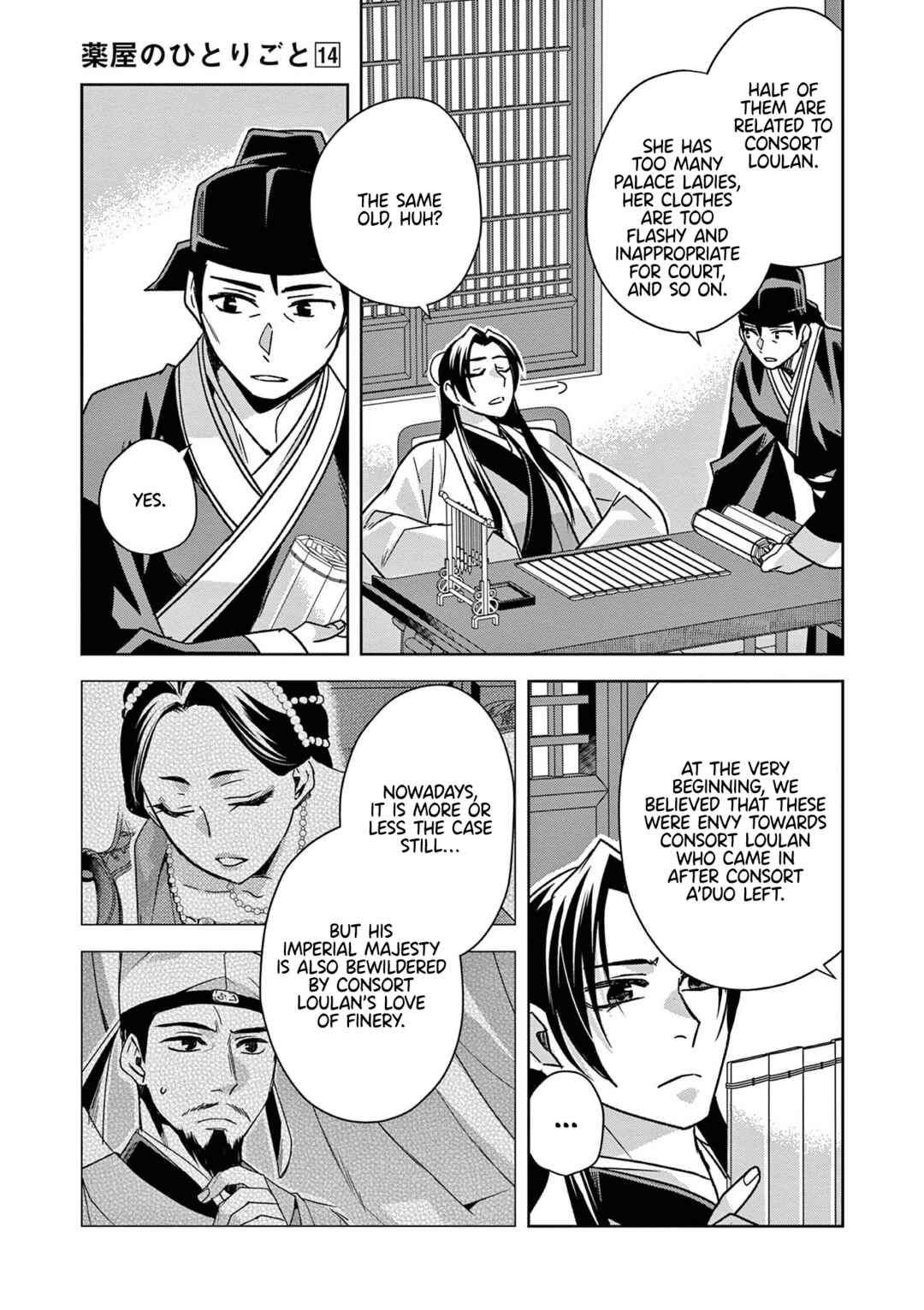 Chapter 57 - Page 13