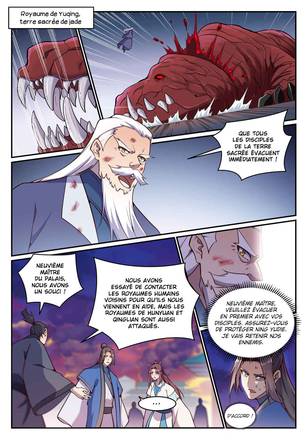 Chapter 700 - Page 3
