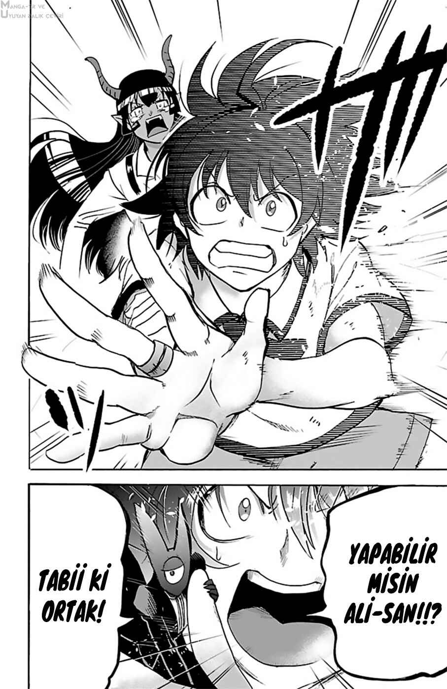 Chapter 85 - Page 20