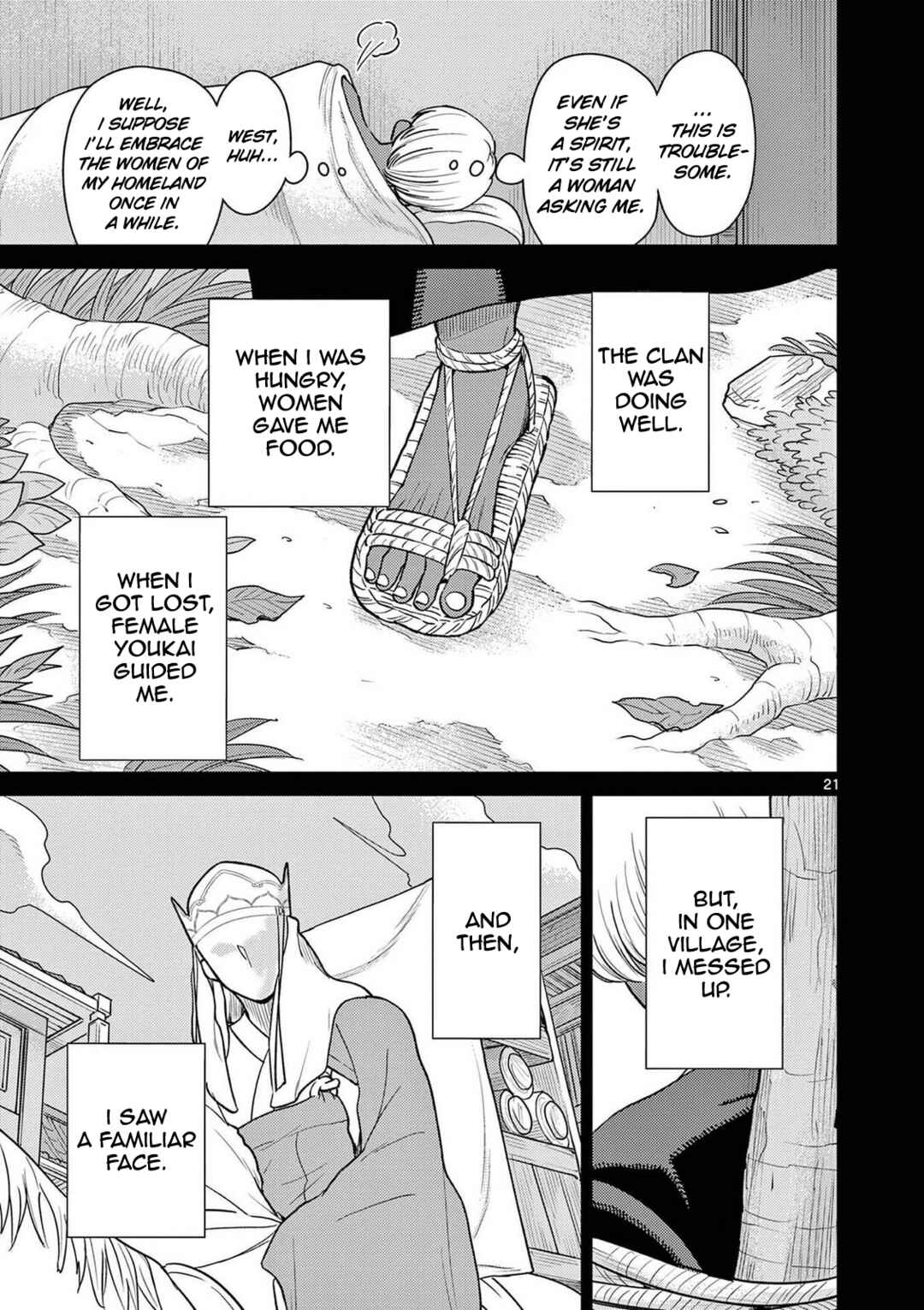Chapter 72 - Page 22