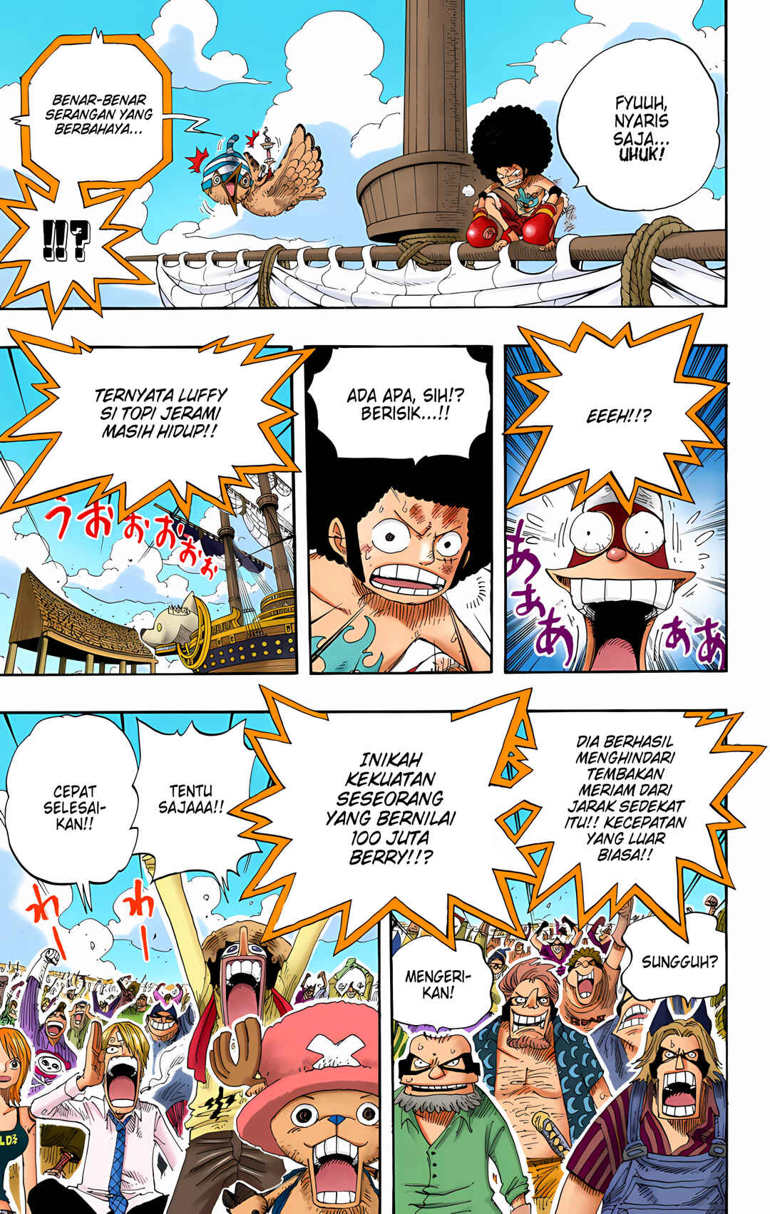 Chapter 315 - Page 3