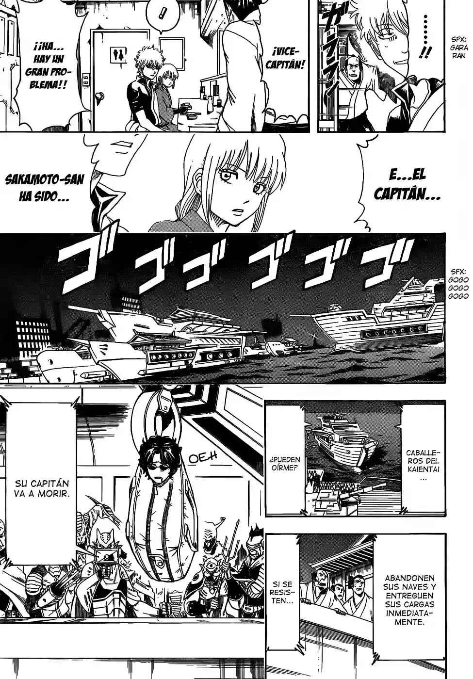 Chapter 478 - Page 9