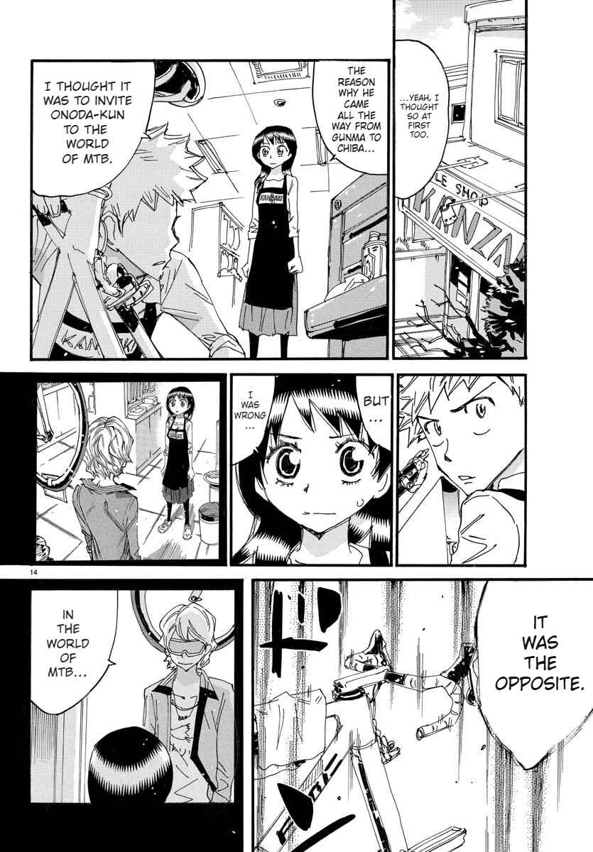Chapter 660 - Page 15