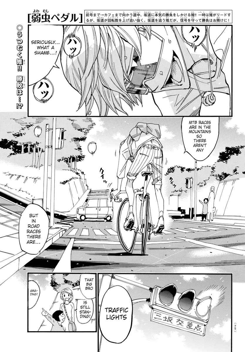 Chapter 660 - Page 2