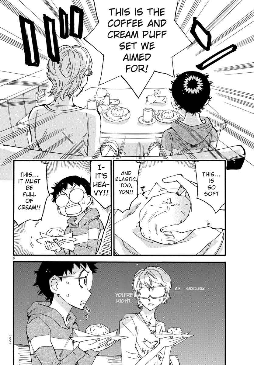 Chapter 660 - Page 7