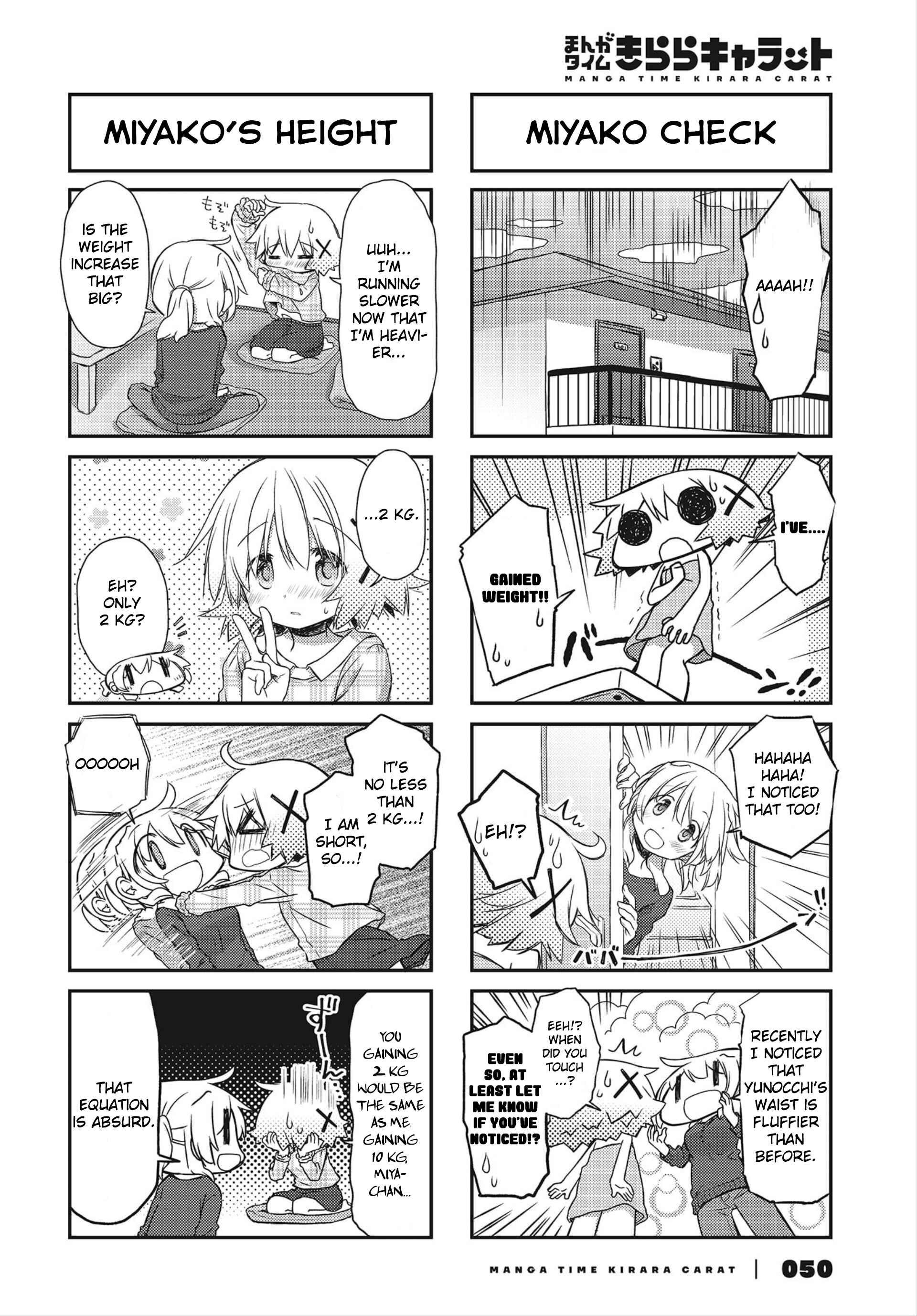 Chapter 148 - Page 2