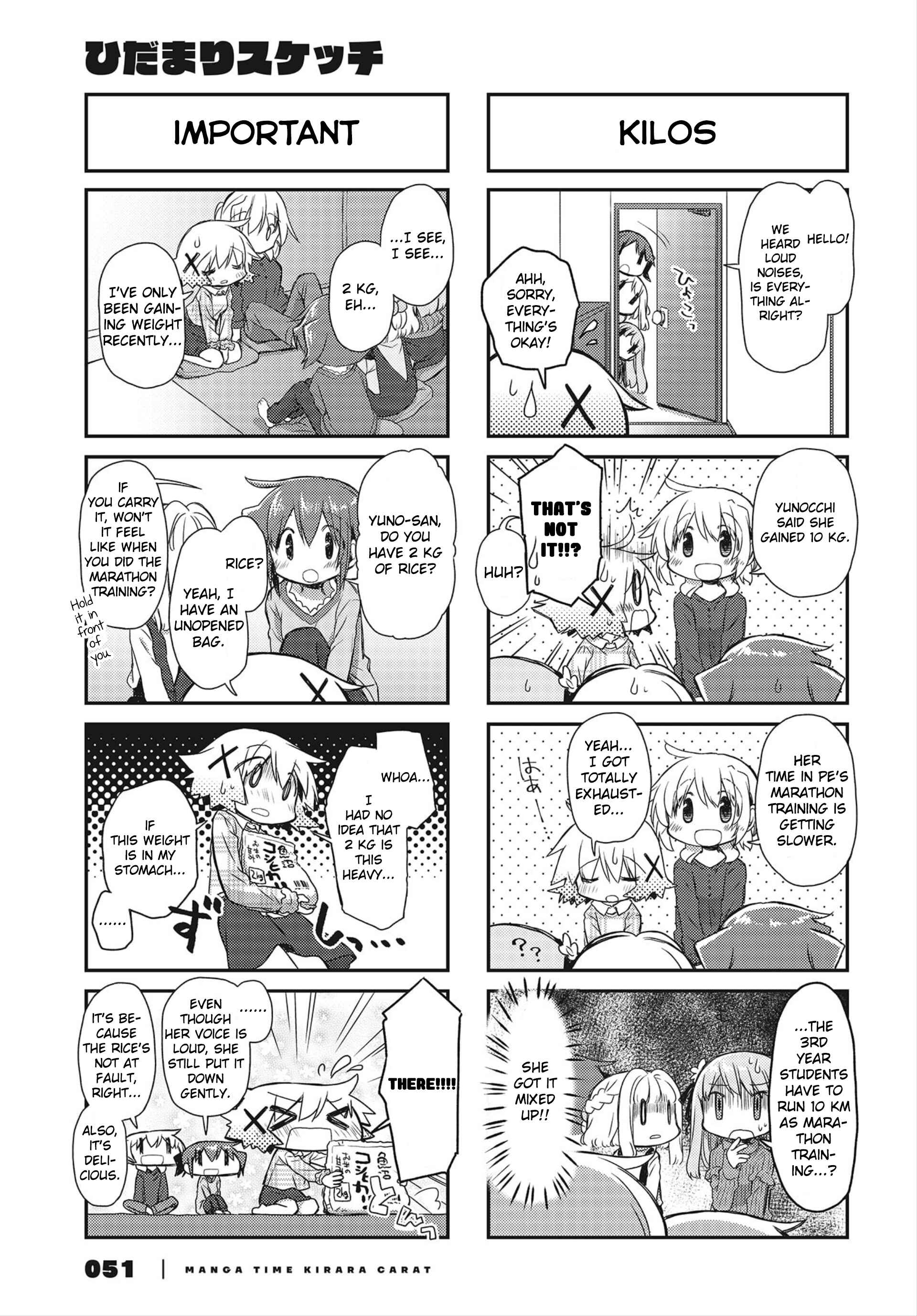 Chapter 148 - Page 3