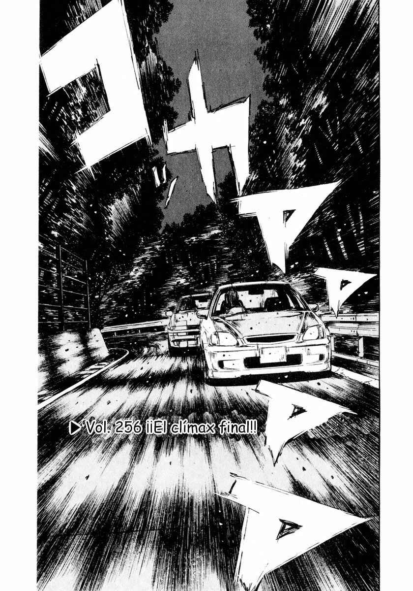 Chapter 256 - Page 1