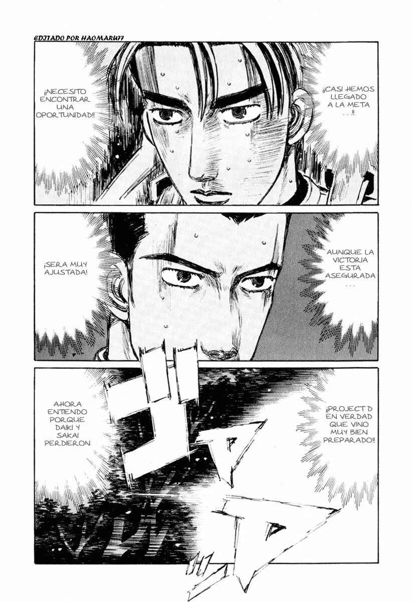 Chapter 256 - Page 2