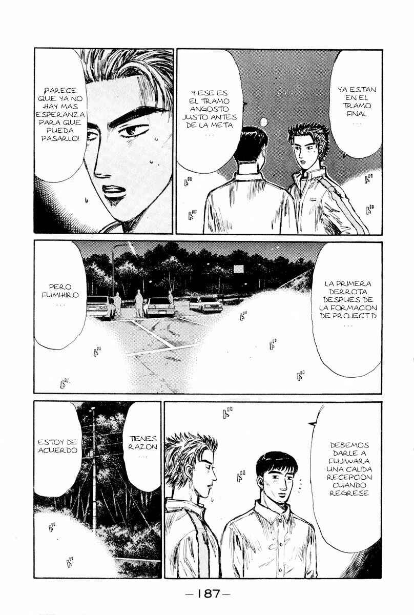 Chapter 256 - Page 5