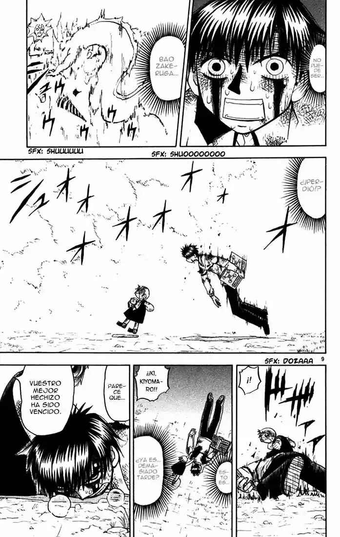 Chapter 106 - Page 8
