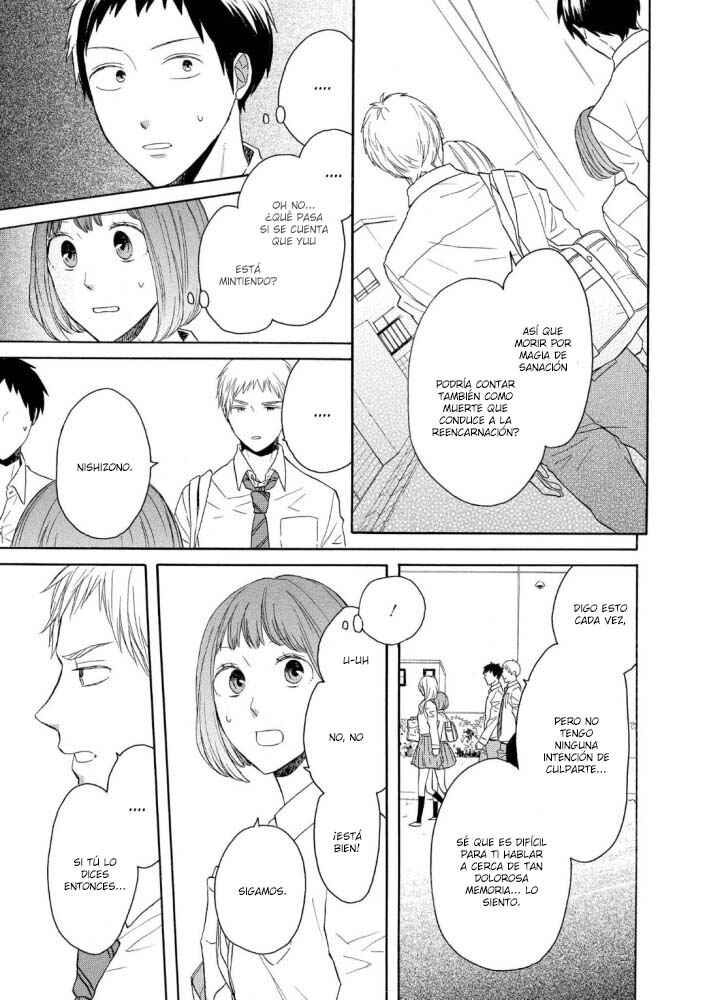 Chapter 89 - Page 11