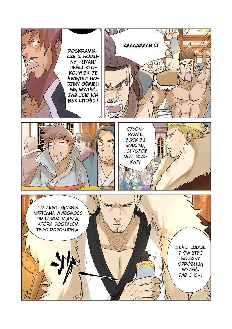 Chapter 205.5 - Page 3