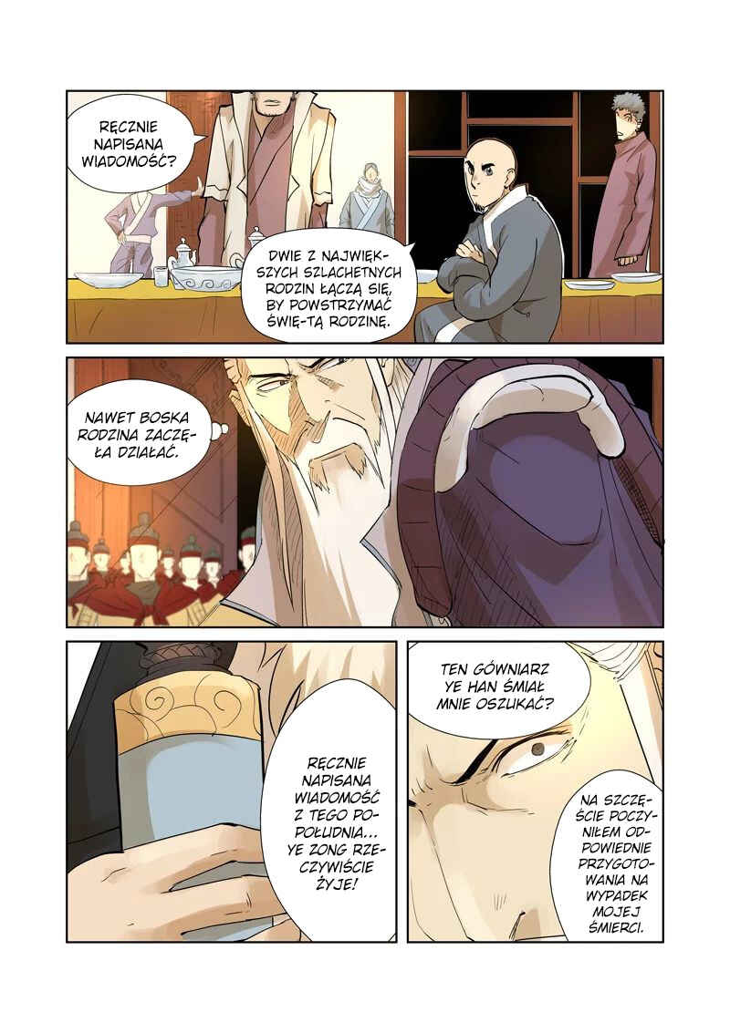 Chapter 205.5 - Page 4