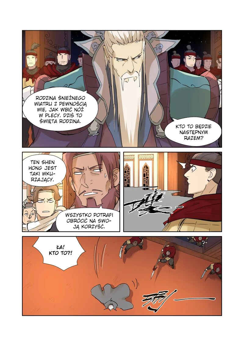 Chapter 205.5 - Page 8