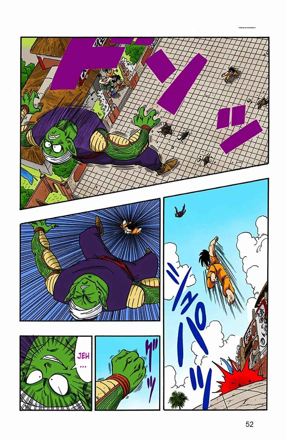 Chapter 183 - Page 7