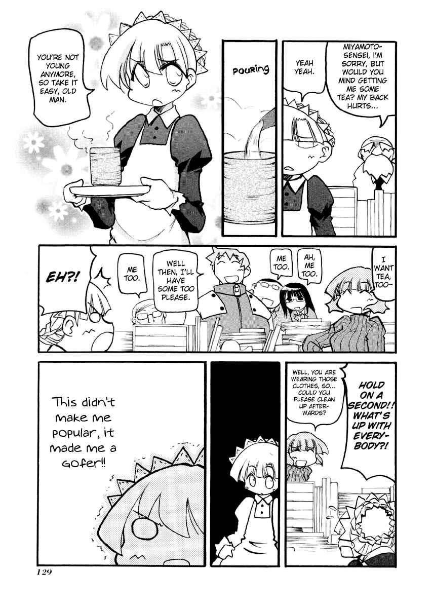Chapter 94.5 - Page 2