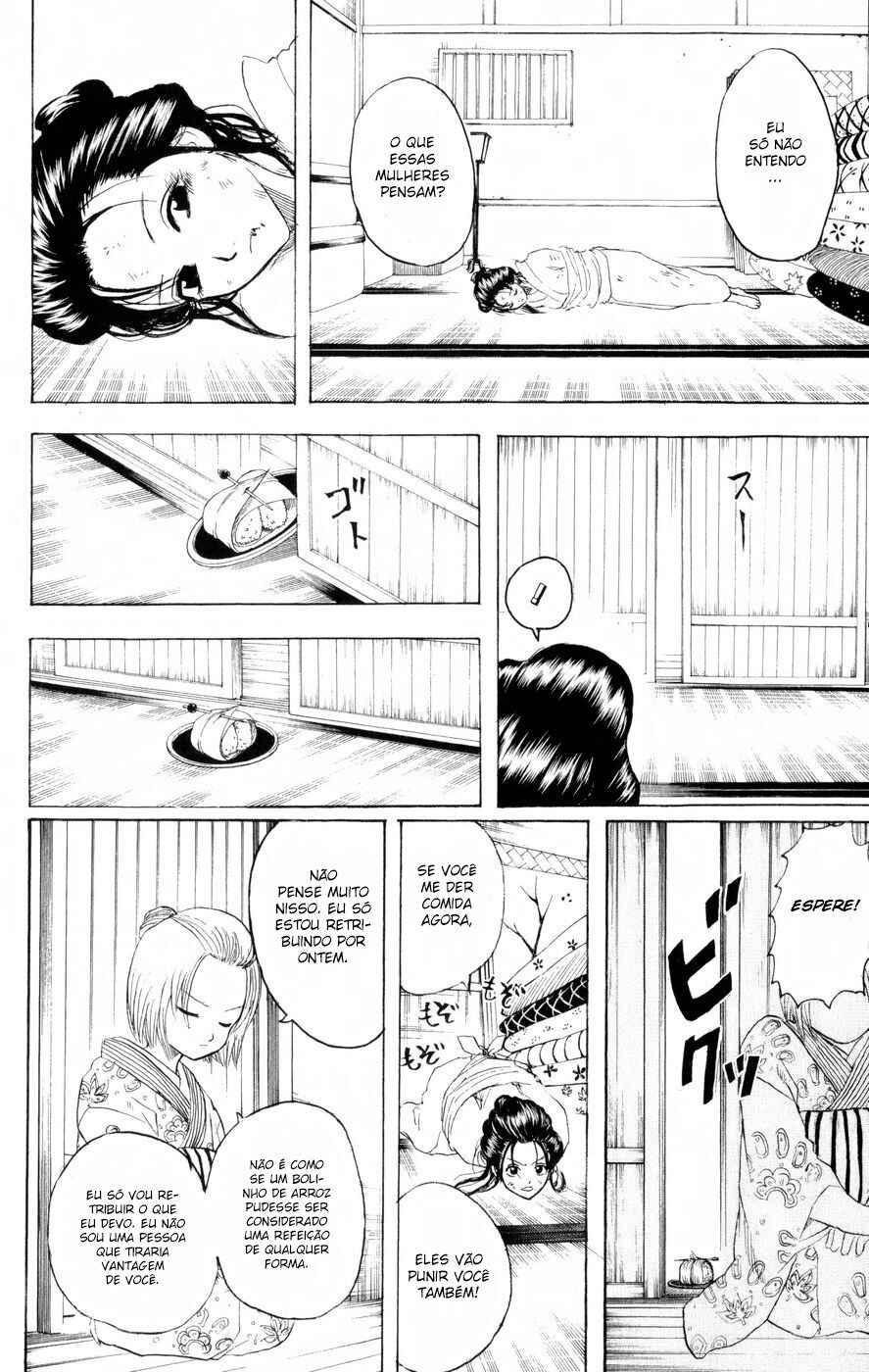 Chapter 212 - Page 15