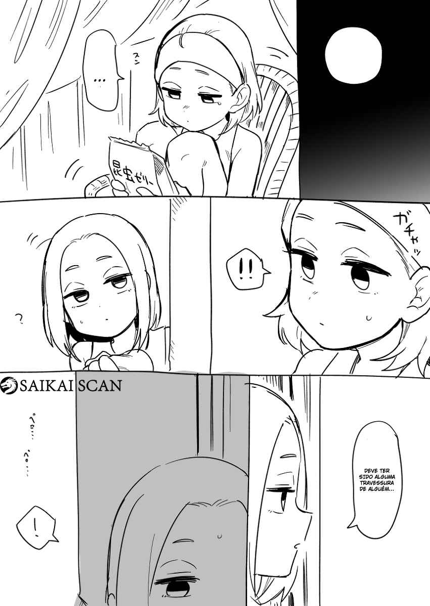 Chapter 95.5 - Page 4