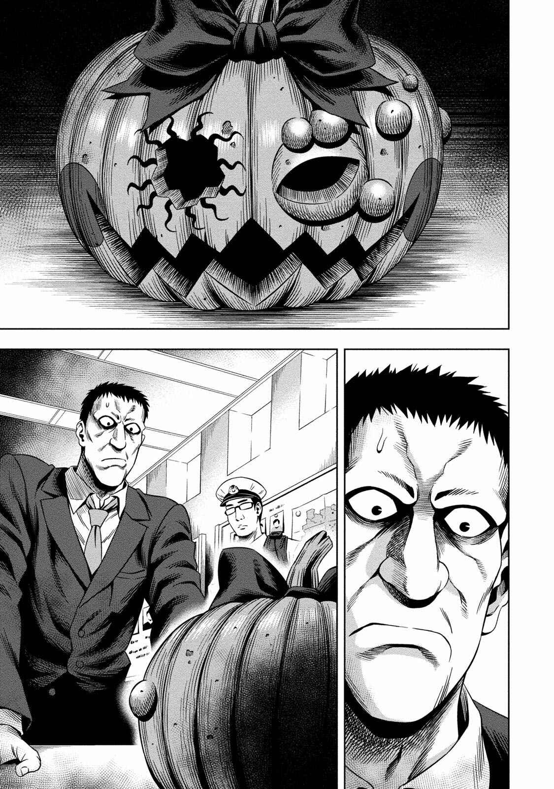 Chapter 7 - Page 13