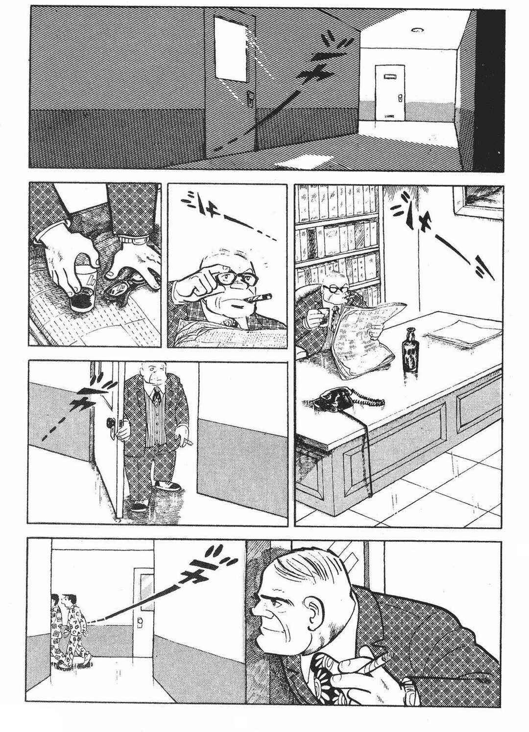Chapter 144 - Page 2