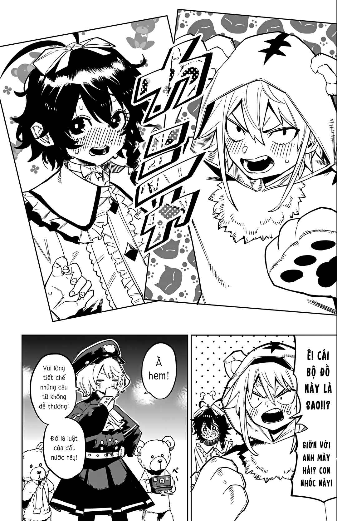 Chapter 160 - Page 2
