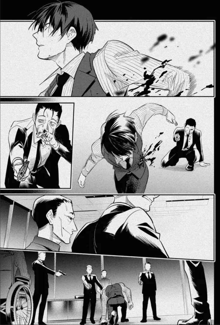 Chapter 76 - Page 4