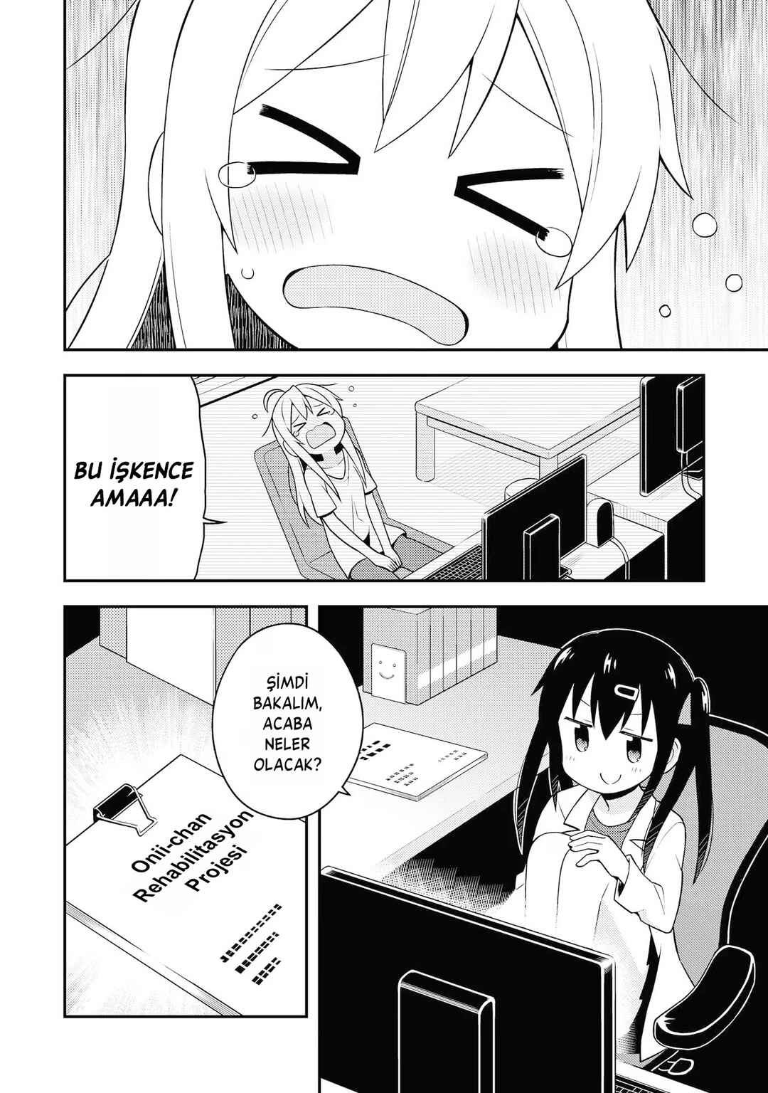 Chapter 1 - Page 12